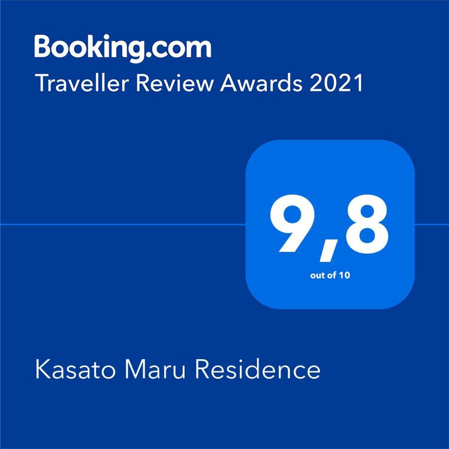 Kasato Maru Residence Florianópolis Eksteriør billede